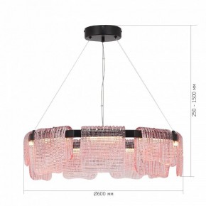 Подвесная люстра ST-Luce VOILE SL6021.403.54 в Белоярском - beloyarskiy.mebel24.online | фото 5