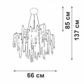 Подвесная люстра Vitaluce V2855 V2855-9/7S в Белоярском - beloyarskiy.mebel24.online | фото 5