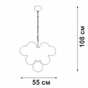 Подвесная люстра Vitaluce V49630 V49630-8/10 в Белоярском - beloyarskiy.mebel24.online | фото 3