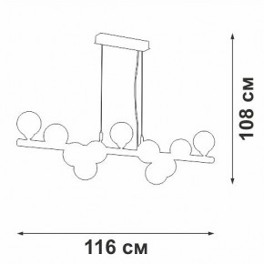 Подвесная люстра Vitaluce V49860 V49860-8/11S в Белоярском - beloyarskiy.mebel24.online | фото 3