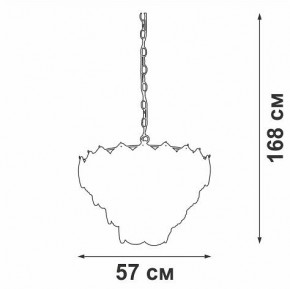 Подвесная люстра Vitaluce V52800 V52800-8/12+1 в Белоярском - beloyarskiy.mebel24.online | фото 3