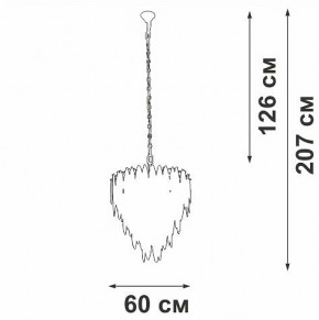 Подвесная люстра Vitaluce V5811 V5811-8/10 в Белоярском - beloyarskiy.mebel24.online | фото 4