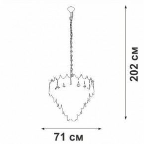 Подвесная люстра Vitaluce V58120 V58120-8/17 в Белоярском - beloyarskiy.mebel24.online | фото 2