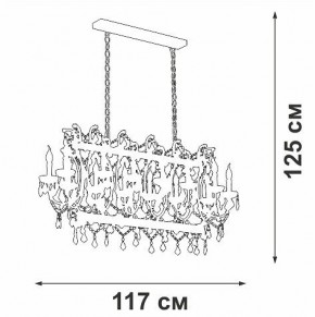 Подвесная люстра Vitaluce V5814 V5814-7/14 в Белоярском - beloyarskiy.mebel24.online | фото 3