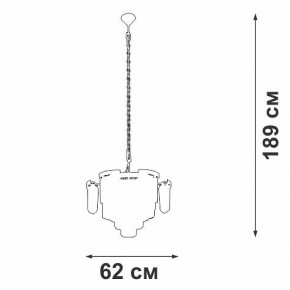 Подвесная люстра Vitaluce V58370 V58370-8/13 в Белоярском - beloyarskiy.mebel24.online | фото 3