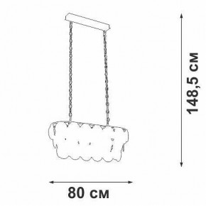 Подвесная люстра Vitaluce V5849 V5849-7/18 в Белоярском - beloyarskiy.mebel24.online | фото