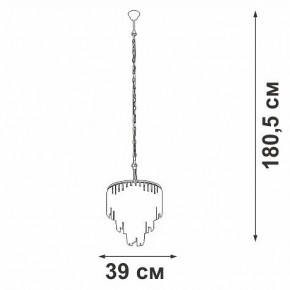 Подвесная люстра Vitaluce V5867 V5867-8/10 в Белоярском - beloyarskiy.mebel24.online | фото 5