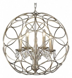 Подвесная люстра Wertmark Senta WE305.05.203 в Белоярском - beloyarskiy.mebel24.online | фото