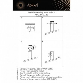 Подвесной светильник Aployt Gercia APL.786.03.38 в Белоярском - beloyarskiy.mebel24.online | фото 13