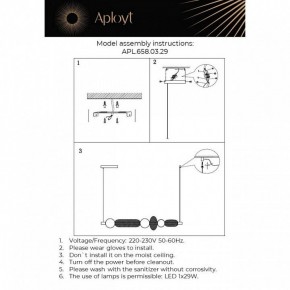 Подвесной светильник Aployt Nikusia APL.658.03.29 в Белоярском - beloyarskiy.mebel24.online | фото 13