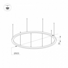 Подвесной светильник Arlight ARC 034004(1) в Белоярском - beloyarskiy.mebel24.online | фото 2