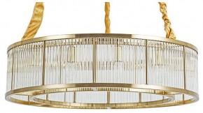 Подвесной светильник Arte Lamp Anetta A1065SP-12PB в Белоярском - beloyarskiy.mebel24.online | фото