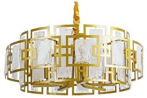 Подвесной светильник Arte Lamp Blake A4087SP-6SG в Белоярском - beloyarskiy.mebel24.online | фото