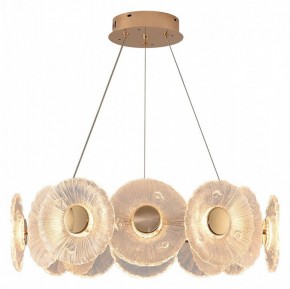 Подвесной светильник Arte Lamp Cherish A2097LM-90GO в Белоярском - beloyarskiy.mebel24.online | фото 2