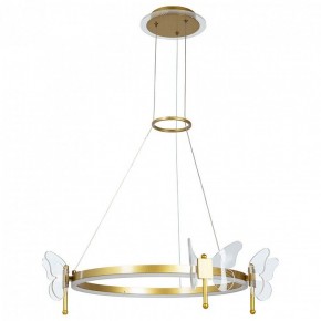 Подвесной светильник Arte Lamp Darcy A2187LM-1GO в Белоярском - beloyarskiy.mebel24.online | фото 2