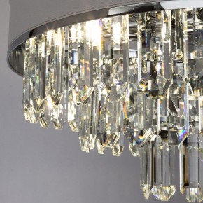 Подвесной светильник Arte Lamp Diadem A1002LM-6CC в Белоярском - beloyarskiy.mebel24.online | фото 4