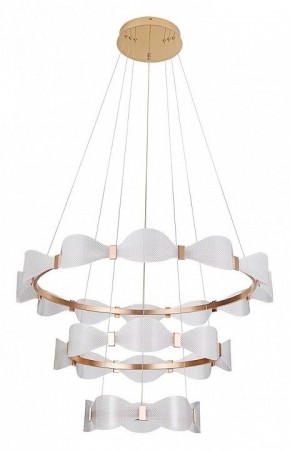 Подвесной светильник Arte Lamp Grace A1868SP-3PB в Белоярском - beloyarskiy.mebel24.online | фото 2