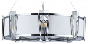 Подвесной светильник Arte Lamp Grato A4079LM-8CC в Белоярском - beloyarskiy.mebel24.online | фото