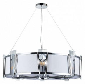 Подвесной светильник Arte Lamp Grato A4079LM-8CC в Белоярском - beloyarskiy.mebel24.online | фото 2