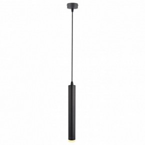Подвесной светильник Arte Lamp Hubble A6810SP-1BK в Белоярском - beloyarskiy.mebel24.online | фото 2