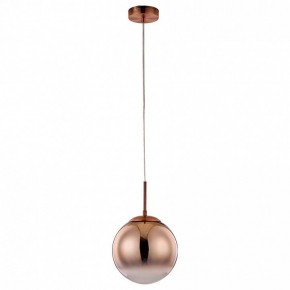 Подвесной светильник Arte Lamp Jupiter copper A7961SP-1RB в Белоярском - beloyarskiy.mebel24.online | фото 2