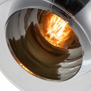 Подвесной светильник Arte Lamp Rastaban A7984SP-1PB в Белоярском - beloyarskiy.mebel24.online | фото 4