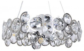 Подвесной светильник Arte Lamp Sarah A1062SP-6CC в Белоярском - beloyarskiy.mebel24.online | фото