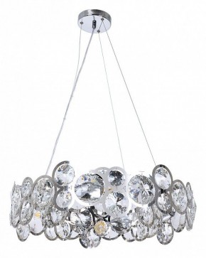 Подвесной светильник Arte Lamp Sarah A1062SP-6CC в Белоярском - beloyarskiy.mebel24.online | фото 2