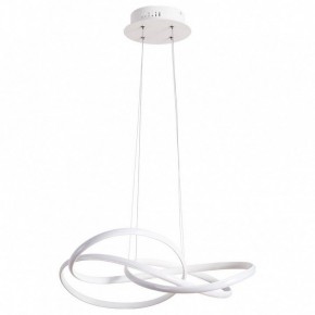 Подвесной светильник Arte Lamp Swing A2522SP-2WH в Белоярском - beloyarskiy.mebel24.online | фото 3