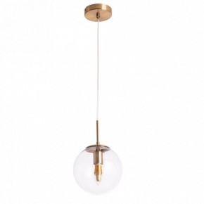 Подвесной светильник Arte Lamp Volare A1920SP-1AB в Белоярском - beloyarskiy.mebel24.online | фото 2