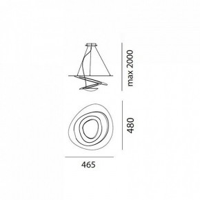 Подвесной светильник Artemide  1249010A в Белоярском - beloyarskiy.mebel24.online | фото 3