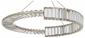 Подвесной светильник Arti Lampadari Carini Carini L 1.5.60.100 N в Белоярском - beloyarskiy.mebel24.online | фото