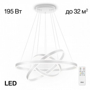 Подвесной светильник Citilux Дуэт CL719680 в Белоярском - beloyarskiy.mebel24.online | фото 2
