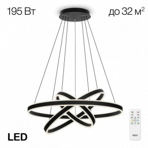 Подвесной светильник Citilux Дуэт CL719681 в Белоярском - beloyarskiy.mebel24.online | фото 3