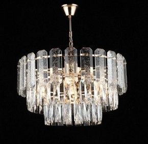 Подвесной светильник De City Бриз 41 111015807 в Белоярском - beloyarskiy.mebel24.online | фото 3