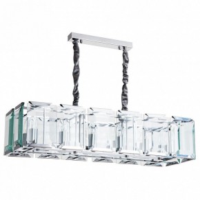 Подвесной светильник Divinare Ostin 1100/02 SP-12 в Белоярском - beloyarskiy.mebel24.online | фото 2