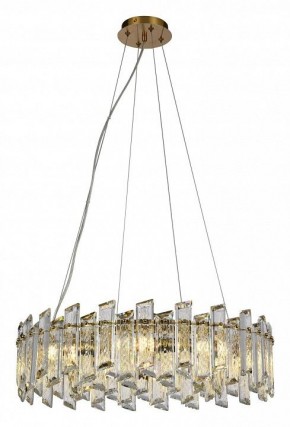 Подвесной светильник Divinare Romilda 3512/17 LM-8 в Белоярском - beloyarskiy.mebel24.online | фото 2