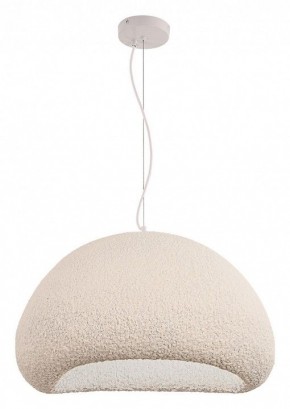 Подвесной светильник Divinare Scandy 2245/03 SP-1 в Белоярском - beloyarskiy.mebel24.online | фото 2
