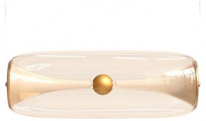 Подвесной светильник Divinare Sterzo 1244/17 SP-30 в Белоярском - beloyarskiy.mebel24.online | фото