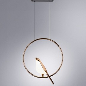 Подвесной светильник Divinare Summer 1188/01 SP-9 в Белоярском - beloyarskiy.mebel24.online | фото 3