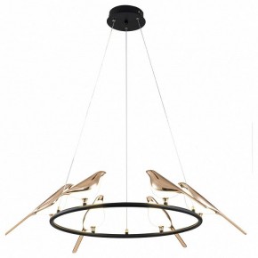 Подвесной светильник Divinare Summer 1188/06 LM-42 в Белоярском - beloyarskiy.mebel24.online | фото 2