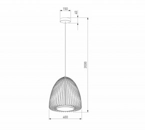 Подвесной светильник Eurosvet Comodita 40010/1 LED черный в Белоярском - beloyarskiy.mebel24.online | фото 6