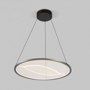 Подвесной светильник Eurosvet Occhio 40027/1 LED серый в Белоярском - beloyarskiy.mebel24.online | фото