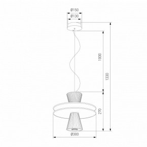 Подвесной светильник Eurosvet Titania 40028/1 LED белый в Белоярском - beloyarskiy.mebel24.online | фото 4