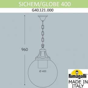 Подвесной светильник Fumagalli Globe 400 G40.121.000.AYE27 в Белоярском - beloyarskiy.mebel24.online | фото 3