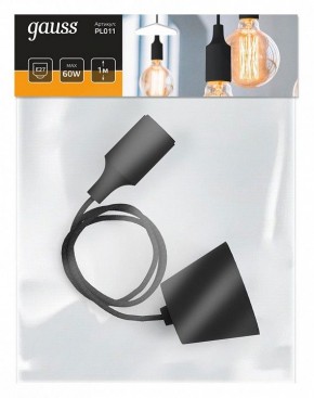 Подвесной светильник Gauss Decor PL011 в Белоярском - beloyarskiy.mebel24.online | фото 3