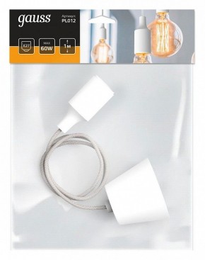 Подвесной светильник Gauss Decor PL012 в Белоярском - beloyarskiy.mebel24.online | фото 3