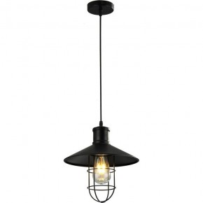Подвесной светильник Imex MD.1709 MD.1709-1-P BK в Белоярском - beloyarskiy.mebel24.online | фото 3