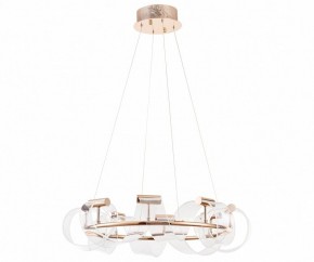 Подвесной светильник Kink Light Ранни 08037-70,37 в Белоярском - beloyarskiy.mebel24.online | фото 2