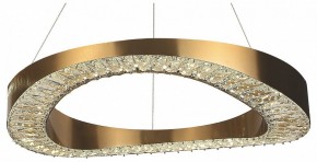 Подвесной светильник Kink Light Тауна 07676-80,20 в Белоярском - beloyarskiy.mebel24.online | фото